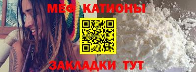 ешки Ирбит