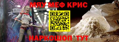 ешки Ирбит