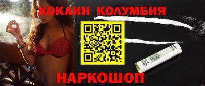 ешки Ирбит