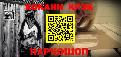 ешки Ирбит