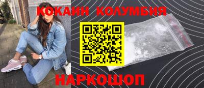 ешки Ирбит