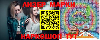 кокаин VHQ Ипатово
