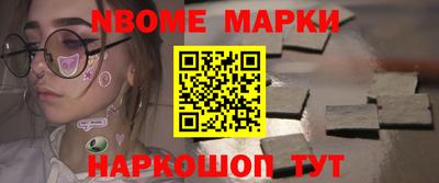 кокаин VHQ Ипатово