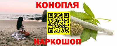кокаин VHQ Ипатово