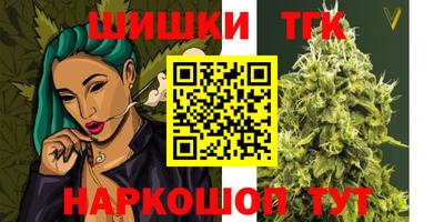кокаин VHQ Ипатово