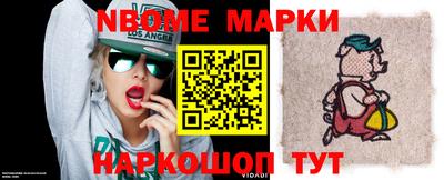 ешки Ирбит