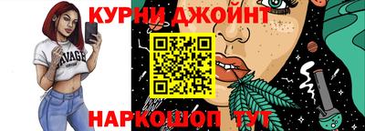 стафф Изобильный
