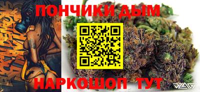 стафф Изобильный