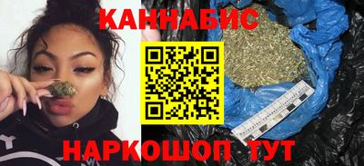 ешки Ирбит