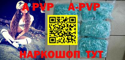 ешки Ирбит