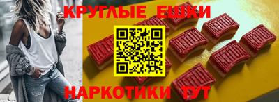 стафф Изобильный