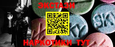 стафф Изобильный