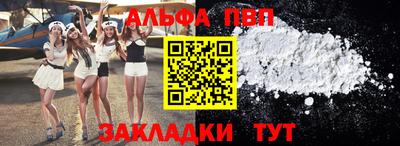 ешки Ирбит