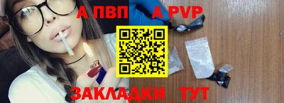 ешки Ирбит