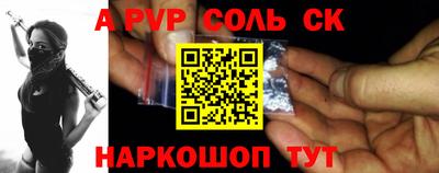 ешки Ирбит
