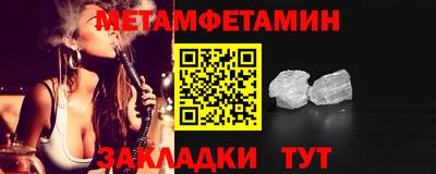 ешки Ирбит