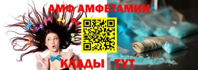 кокаин VHQ Ипатово