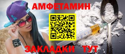 ешки Ирбит