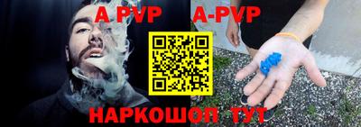кокаин VHQ Ипатово