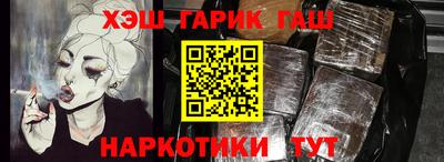 ешки Ирбит