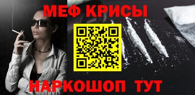 ешки Ирбит