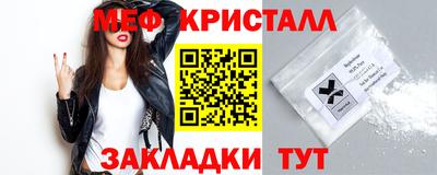 ешки Ирбит